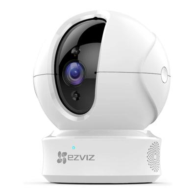 CAMÉRA WIFI PT D’INTÉRIEUR 1080p SUIVI AUTOMATIQUE TY2