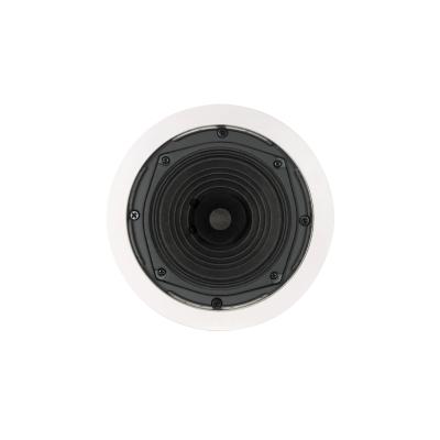 ALTAVOZ TECHO 10W 8 Ohm  Ø204mm 5 1/4" GA-5016