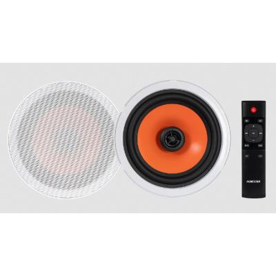 KIT ALTAVOCES TECHO BT KS-12B